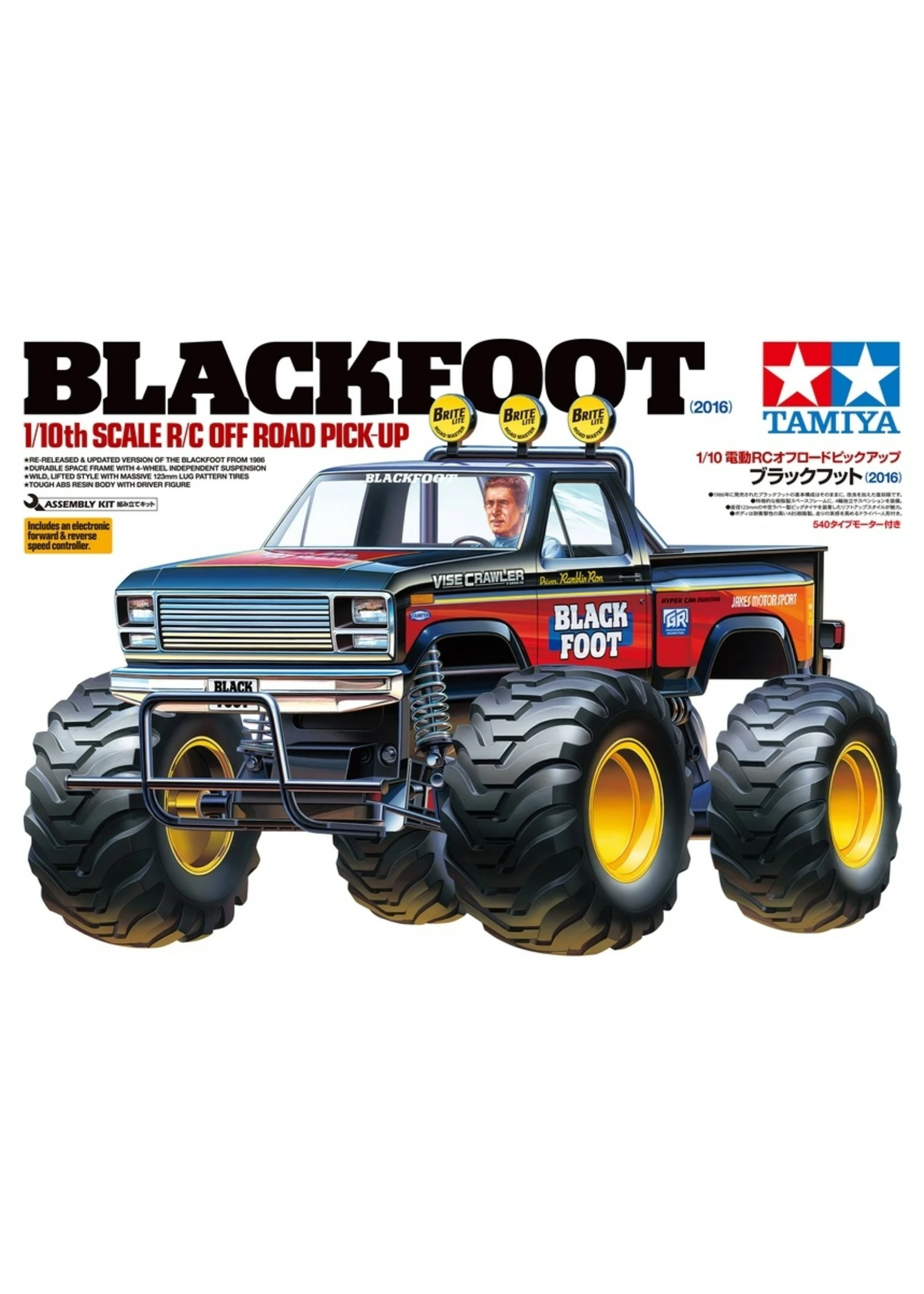 Tamiya 1/10 Blackfoot 2WD 2016 Kit 9 Tamiya 1/10 Blackfoot 2WD 2016 Kit - Image 7