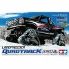 Tamiya 1/10 Landfreeder Quadtrack - TT-02FT Chassis Kit -Rc Car Component Shop tamiya 1 10 landfreeder quadtrack tt 02ft chassis