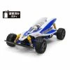 Tamiya 1/10 Saint Dragon With HobbyWing ESC - Kit -Rc Car Component Shop tamiya 1 10 saint dragon with hobbywing esc kit