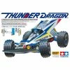 Tamiya 1/10 Thunder Dragon Buggy Kit -Rc Car Component Shop tamiya 1 10 thunder dragon buggy kit