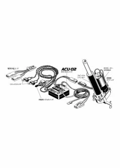 Tamiya 56553 - Electric Actuator Set For 1/14 Tow Truck -Rc Car Component Shop tamiya 56553 electric actuator set for 1 14 tow tr 3